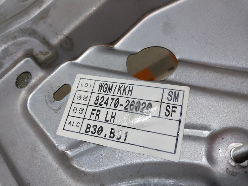 Стеклоподъемник электр. передний левый