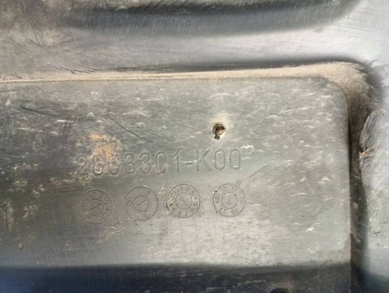 Бампер передний