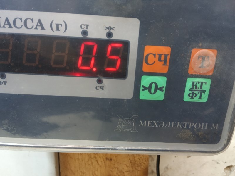 Решетка стеклоочистителей (Жабо)