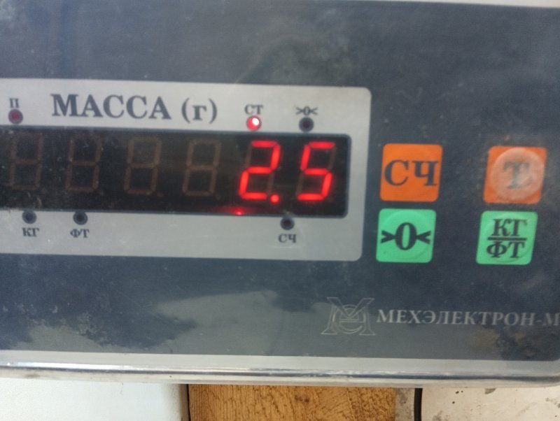 Крышка двигателя