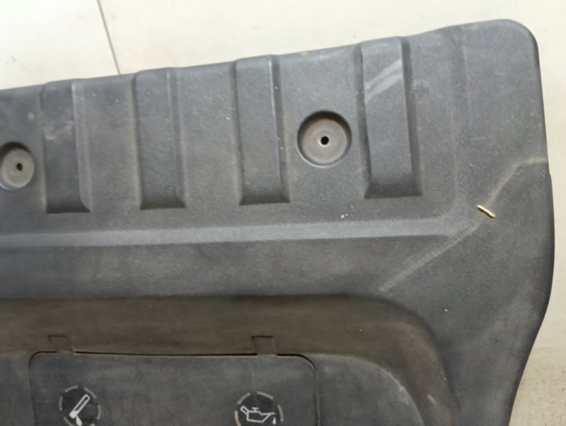 Крышка двигателя