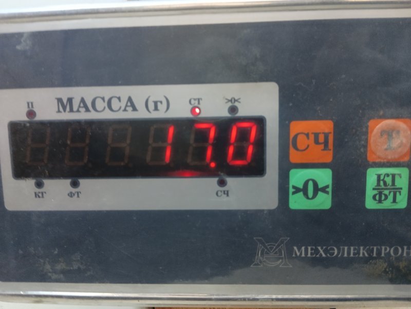 Сиденье переднее левое