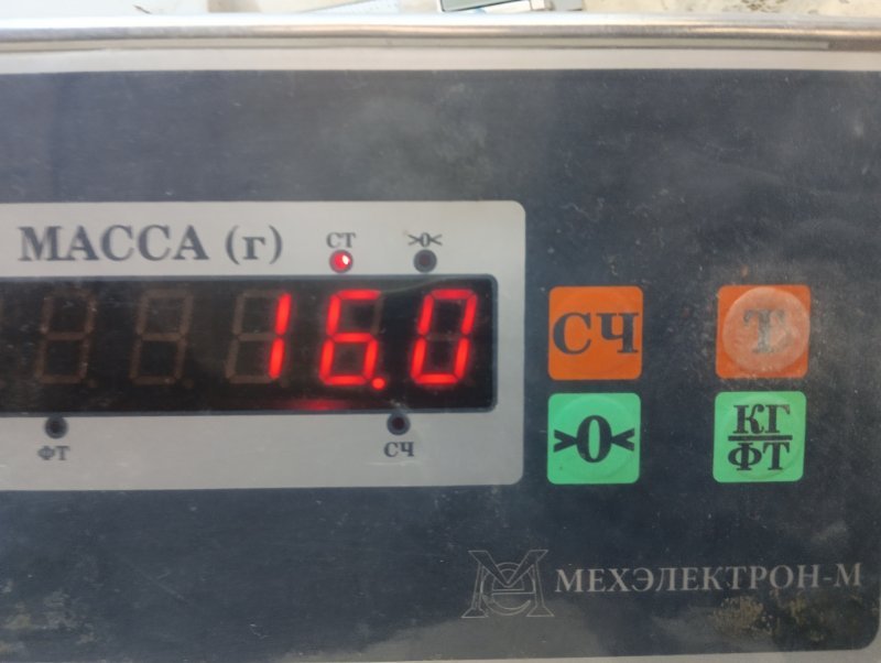 Сиденье переднее правое