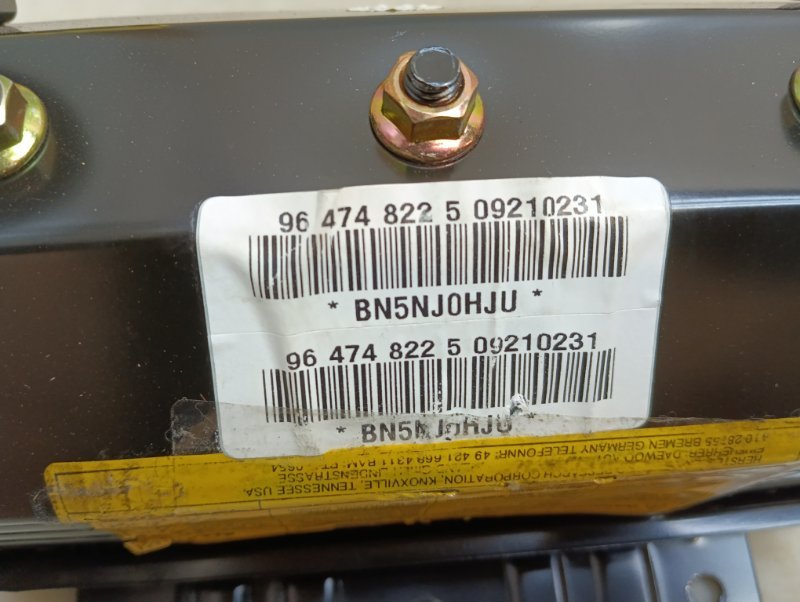 Подушка безопасности пассажирская (в торпедо)