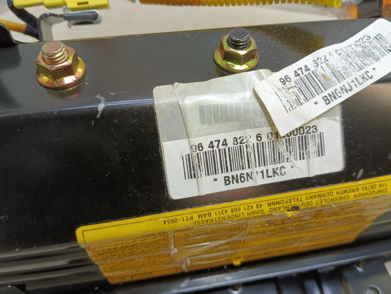 Подушка безопасности пассажирская (в торпедо)