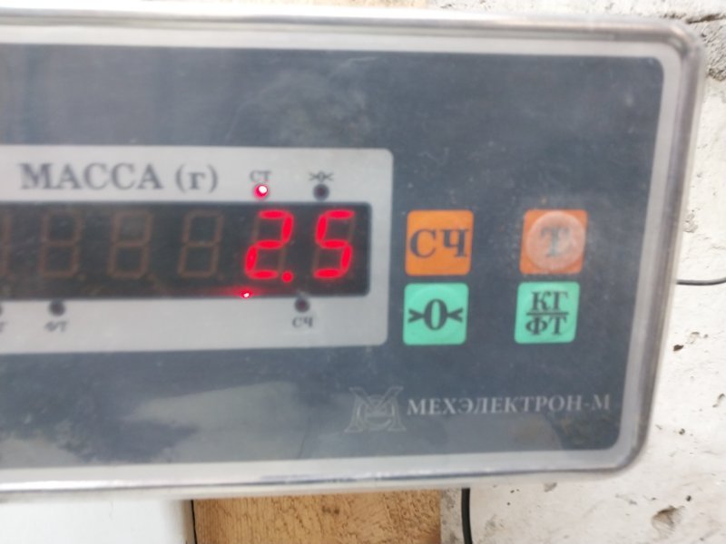 Кулиса МКПП / АКПП