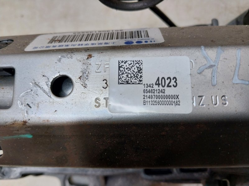 Колонка рулевая