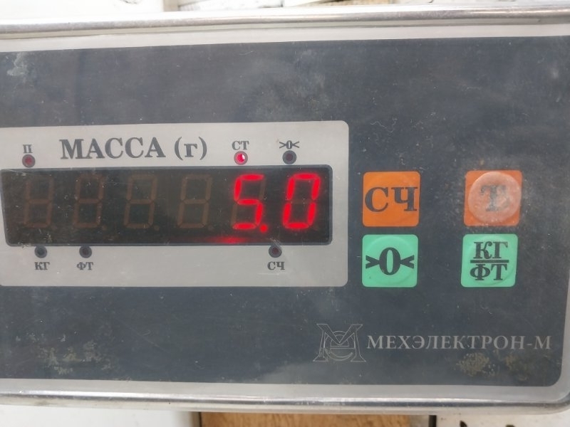 Колонка рулевая