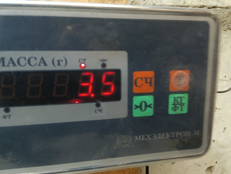 Обшивка двери