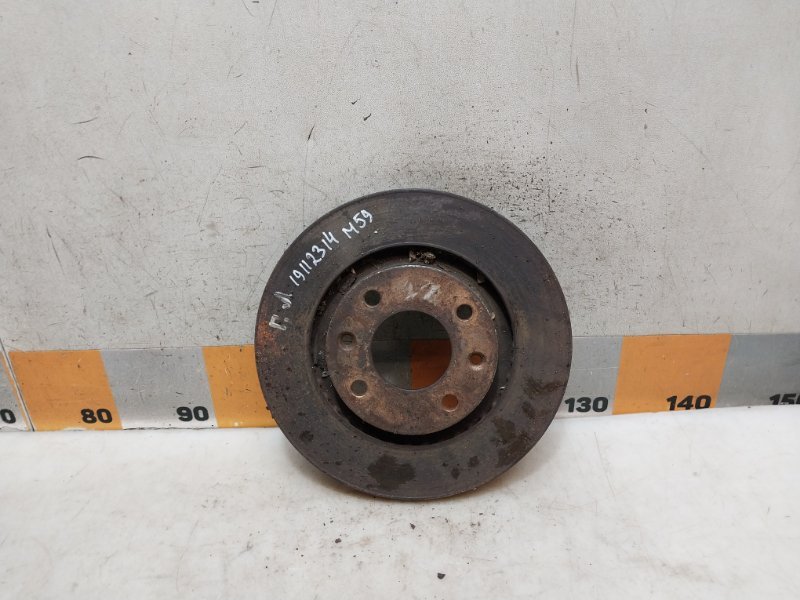 Диск тормозной передний вентилируемый