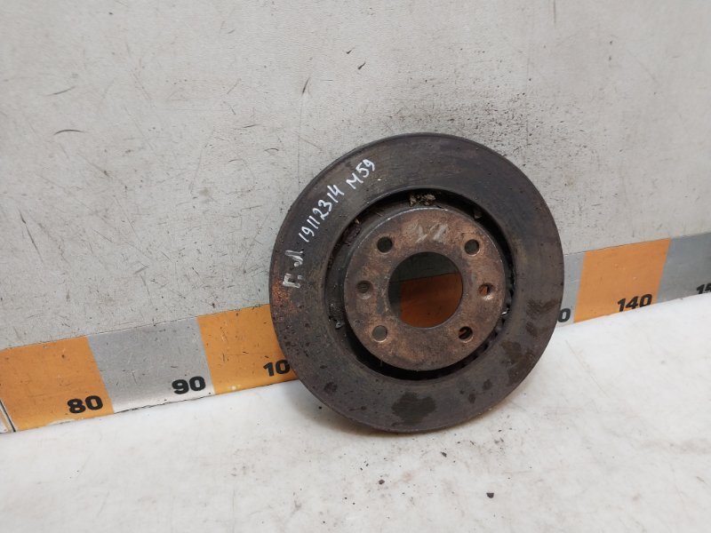 Диск тормозной передний вентилируемый