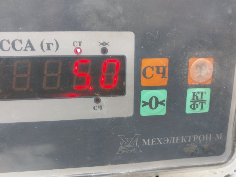 Диск тормозной передний вентилируемый