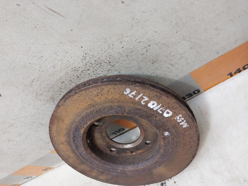 Диск тормозной передний вентилируемый