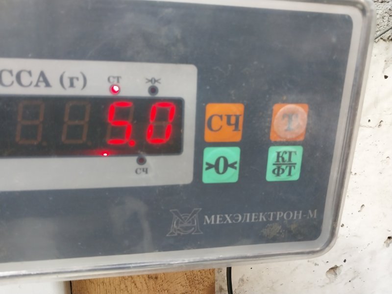 Диск тормозной передний вентилируемый