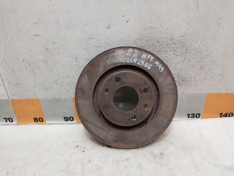 Диск тормозной передний вентилируемый