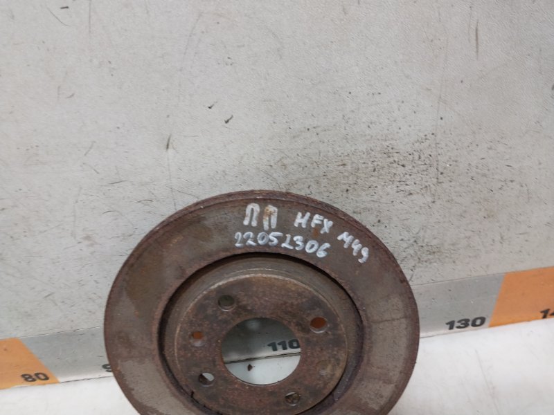 Диск тормозной передний вентилируемый