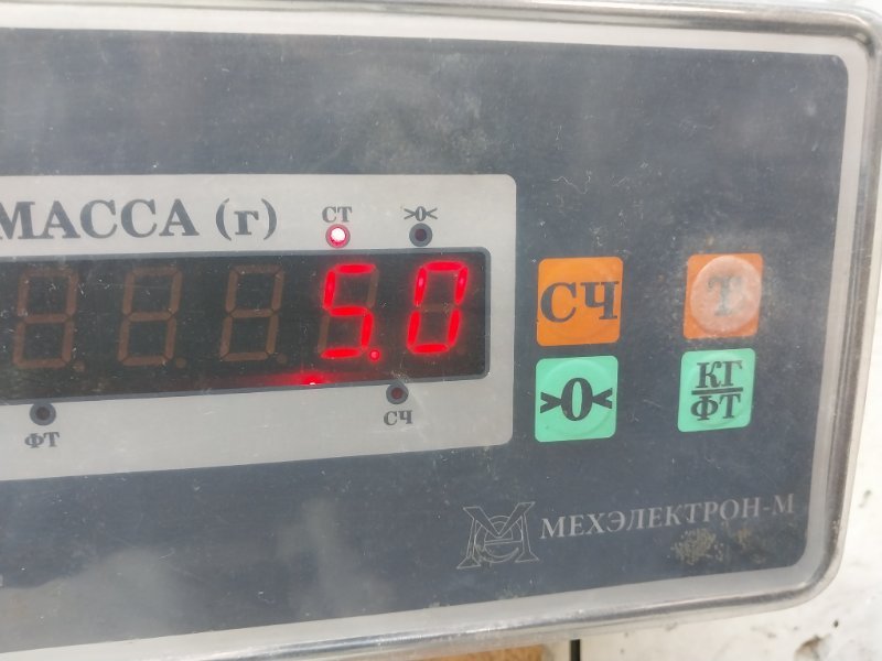 Диск тормозной передний вентилируемый