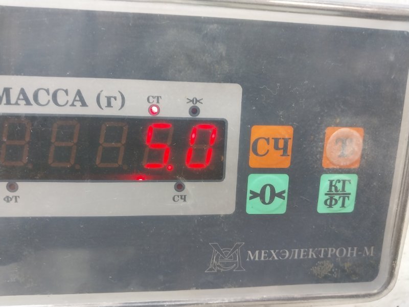 Диск тормозной передний вентилируемый