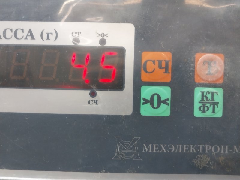 Диск тормозной передний вентилируемый