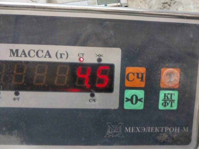 Диск тормозной передний вентилируемый