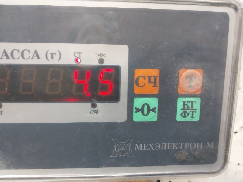 Диск тормозной передний вентилируемый