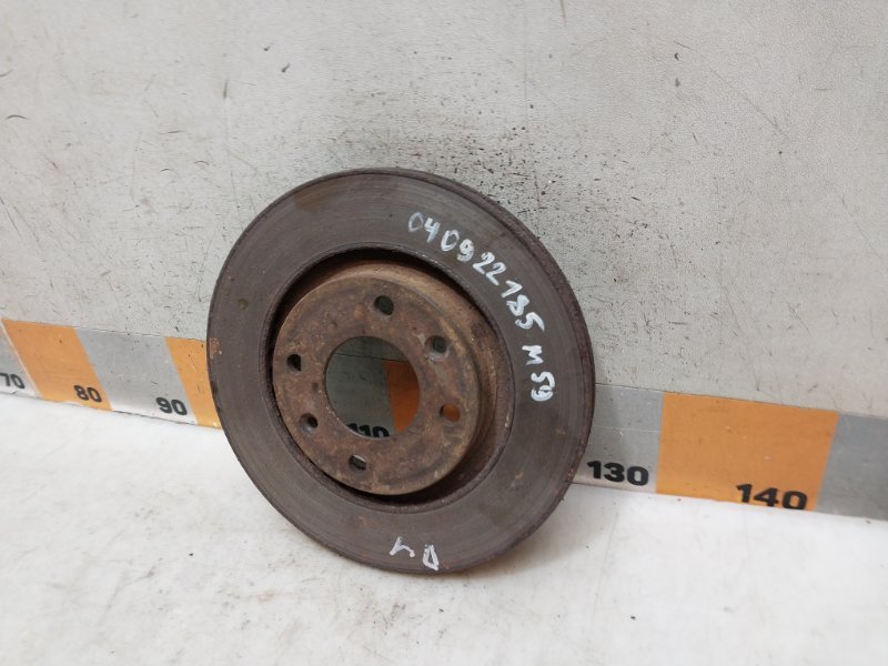 Диск тормозной передний вентилируемый