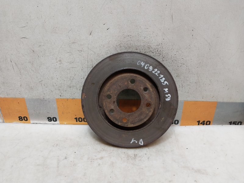 Диск тормозной передний вентилируемый