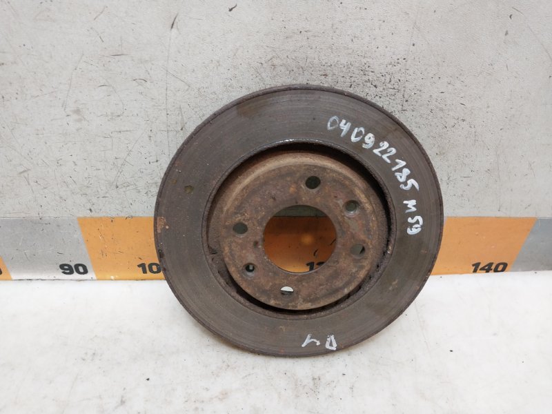 Диск тормозной передний вентилируемый