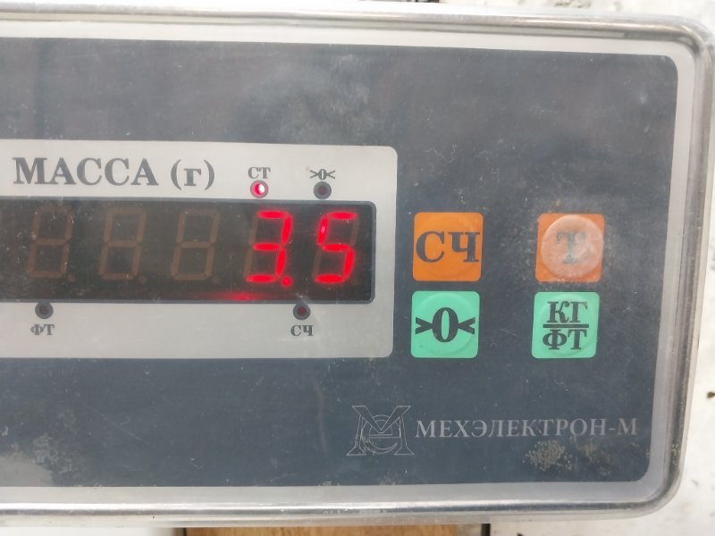 Диск тормозной передний вентилируемый