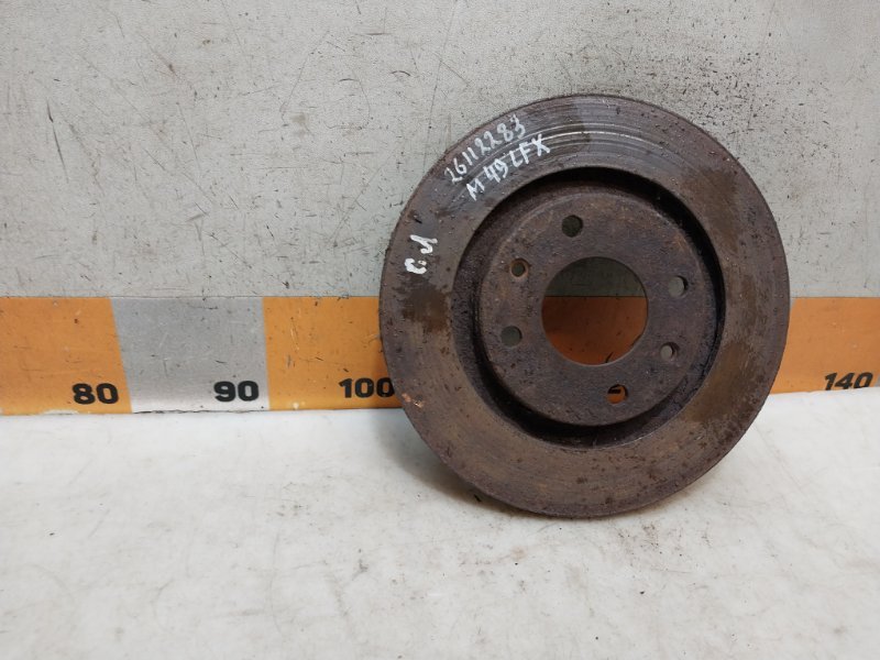 Диск тормозной передний вентилируемый