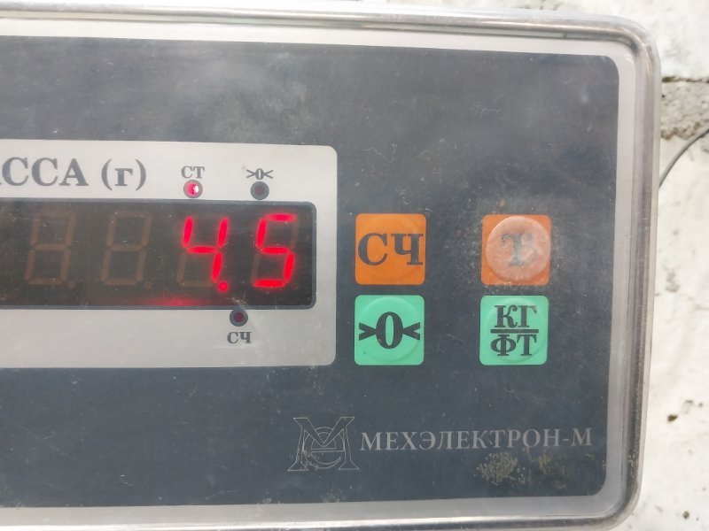 Диск тормозной передний вентилируемый