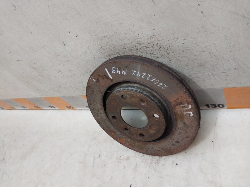 Диск тормозной передний вентилируемый