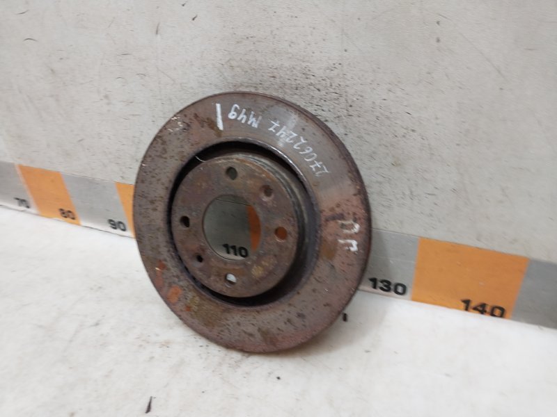 Диск тормозной передний вентилируемый