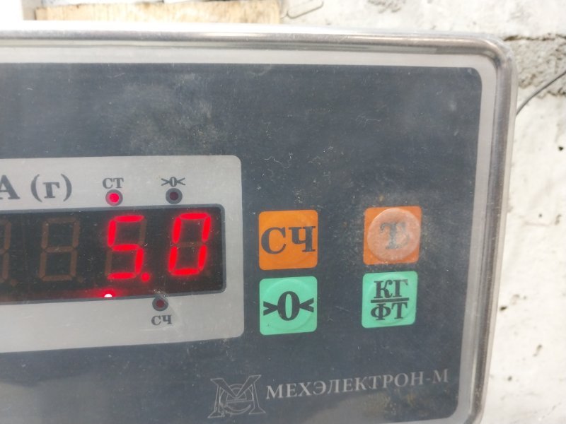 Диск тормозной передний вентилируемый