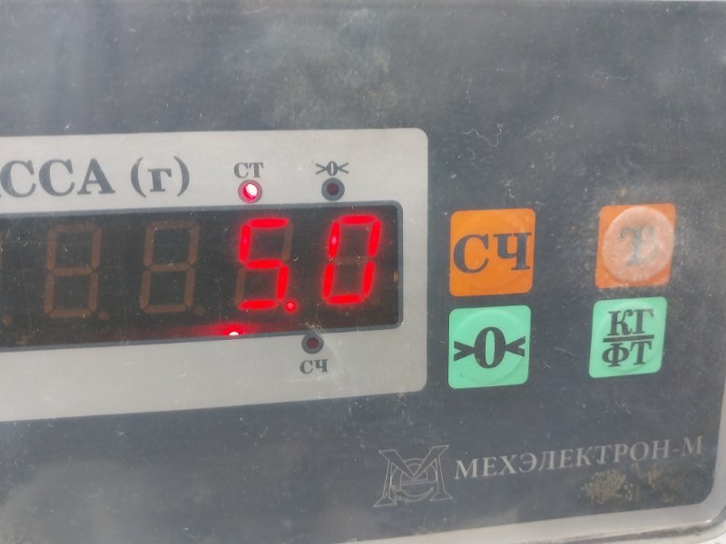 Диск тормозной передний вентилируемый