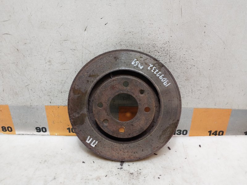 Диск тормозной передний вентилируемый