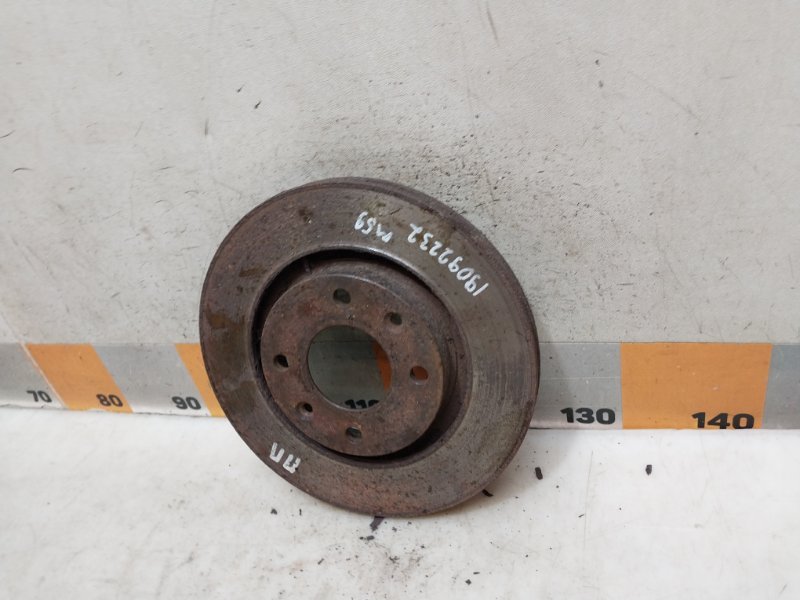 Диск тормозной передний вентилируемый