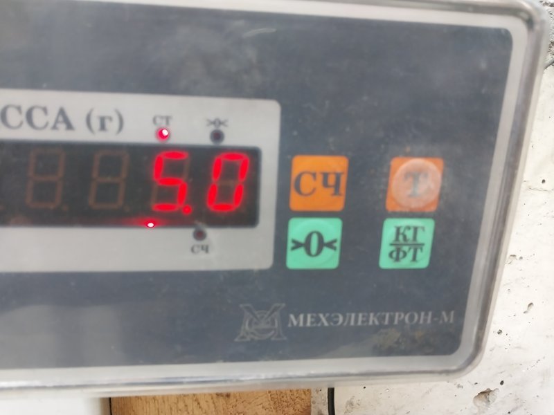 Диск тормозной передний вентилируемый