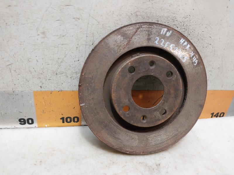 Диск тормозной передний вентилируемый