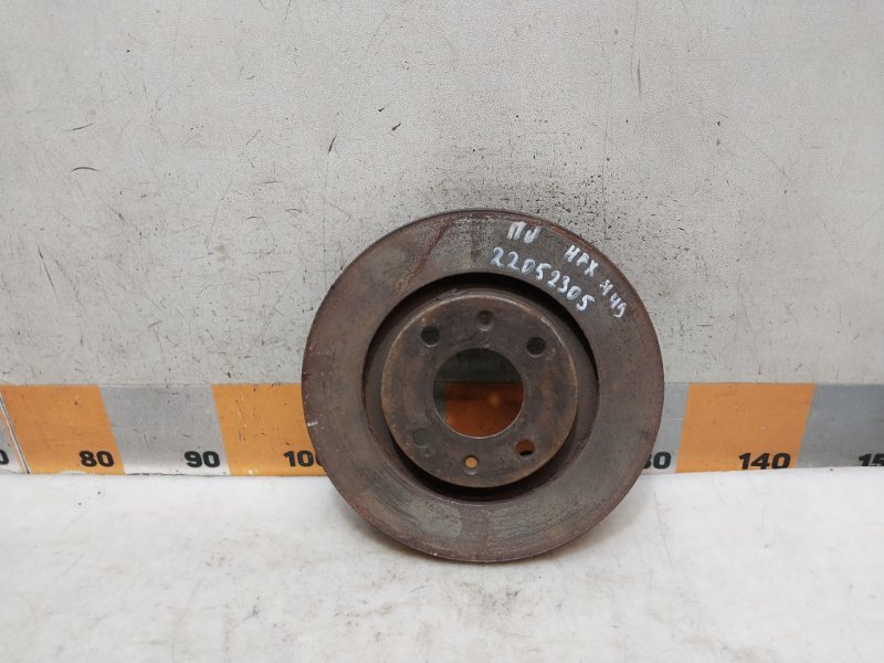 Диск тормозной передний вентилируемый