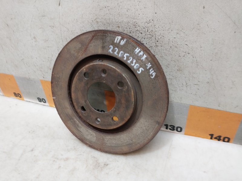 Диск тормозной передний вентилируемый