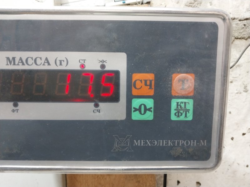 Сиденье переднее левое