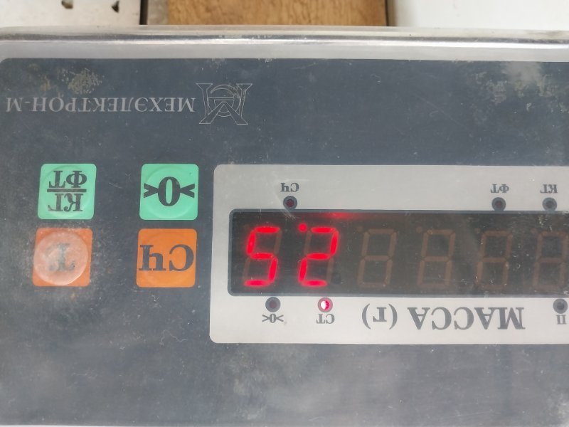 Стекло двери задней левой