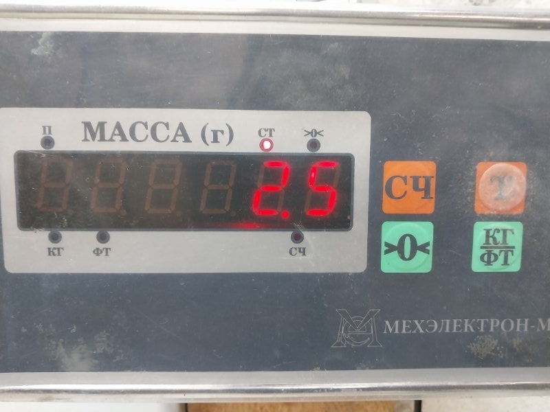 Стекло двери передней левой