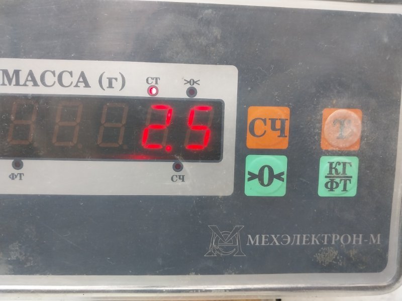 Обшивка двери