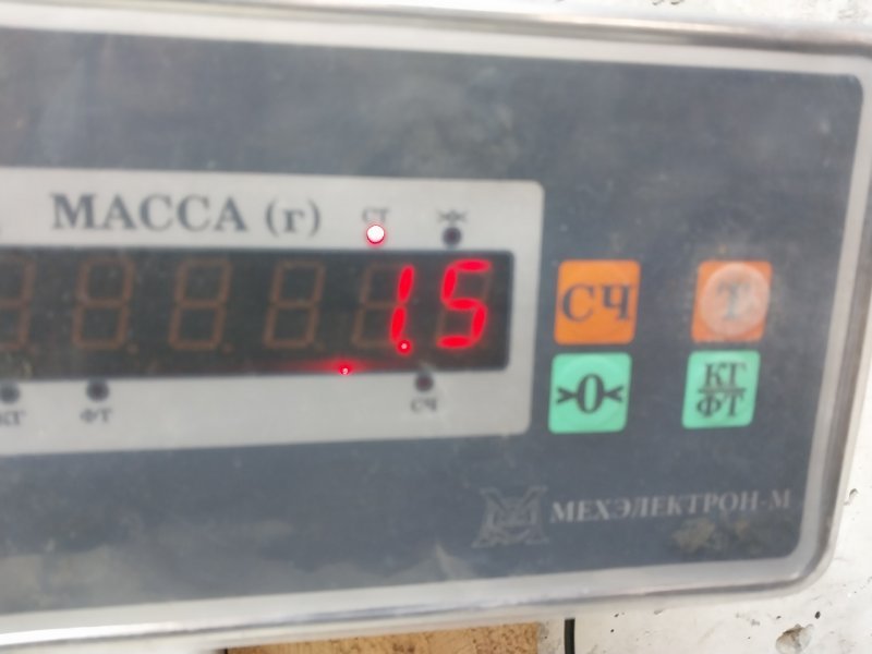 Обшивка двери