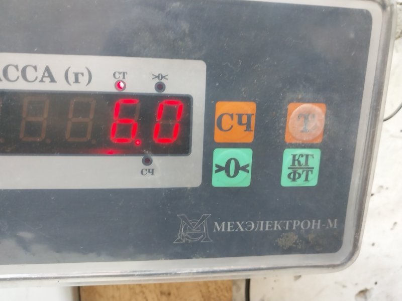 Глушитель средняя часть