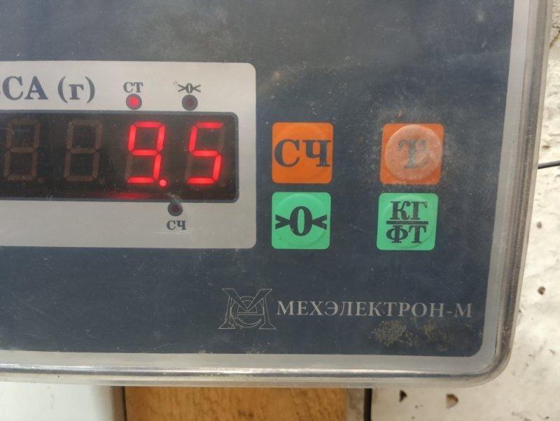 Вал карданный