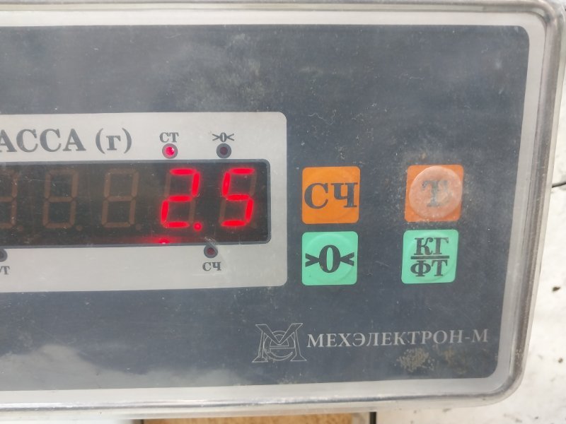 Корпус отопителя