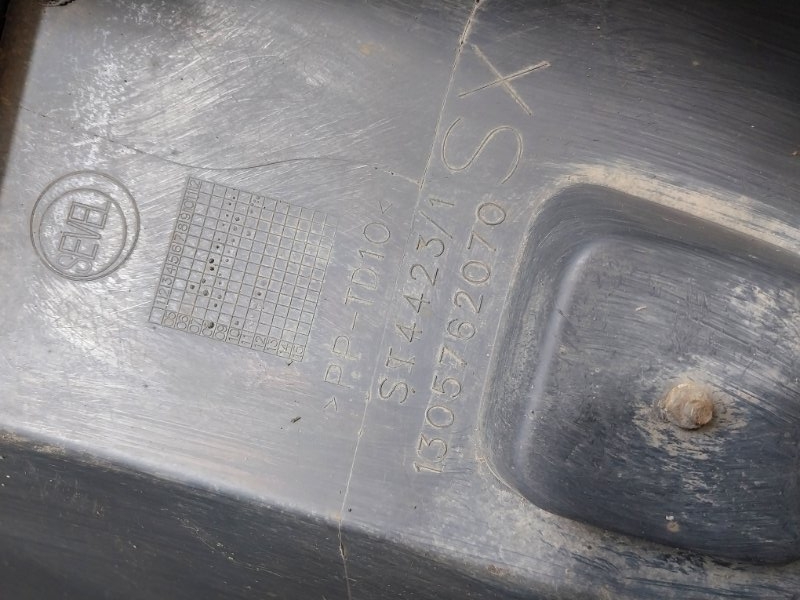 Накладка заднего бампера